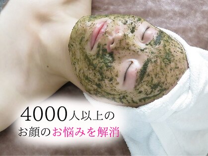 ベルシー(BELTHY)の写真