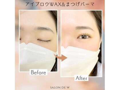 サロンドダブリュ 横浜店(salon de W)の写真