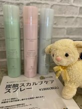 癒し～ぷ 立川店/立川のドライヘッドスパ専門店♪