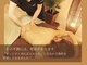 オリエンタルスパ(ORIENTAL SPA)の写真
