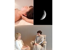 エンボディメントラボラトリー エイトレターズ(Embodiment Lab. 8 LETTERS)