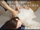 カイロプラクティック健寿の写真