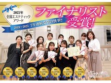 ファニービー 高槻店