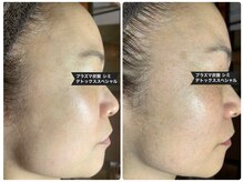 サロン フェリシア(salon Felicia)