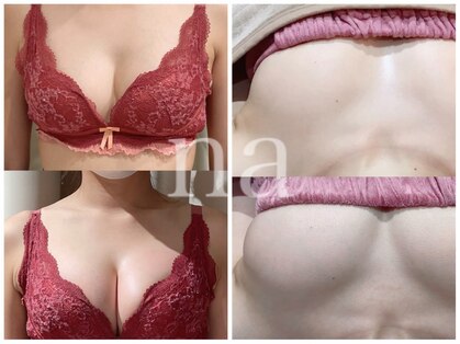 エヌエー 米子店(na)の写真