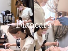 ビアンカーラ(Biancara)