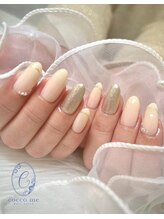 コッコミー(cocco me)/定額デザインA