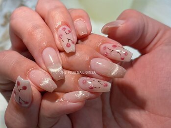 ジェードベース 銀座(Jade.vase)/