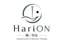 ハリオン(HariON)