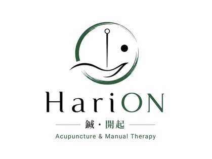 HariON｜鍼・開起の写真