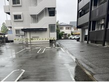 レクラン(Recrin.)の雰囲気((サロン外観)部屋番号、駐車場番号はメールにてご確認下さい。)
