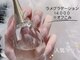 ラジュルネ(nail&eyelash La journee)の写真