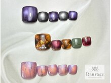 ラウラージュ(Raurage)/10月サンプルデザイン