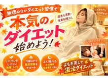 ヨサパーク ビ リーブ(YOSA PARK)