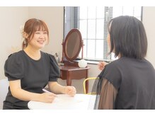 ノン(non.)の雰囲気（肌悩みに合わせて、ぴったりのケアをご提案♪）