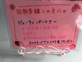 ヨサパーク ビシャ(YOSA PARK)/