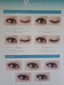 サロンドール(SalonDoll)/