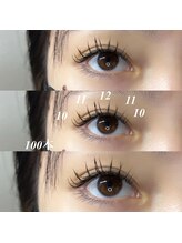 ライル(RILE)/Rカール100本