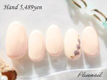 プラスネイル 池袋西口店(PLUS NAIL)/【2181】定額5,489円ピーコック