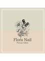 Flora Nail(ネイリスト)