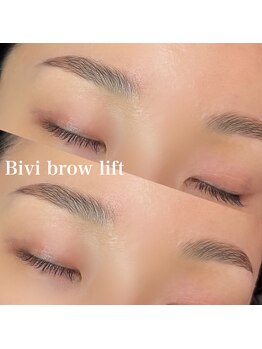 ボアップ(boappu)/眉毛パーマ