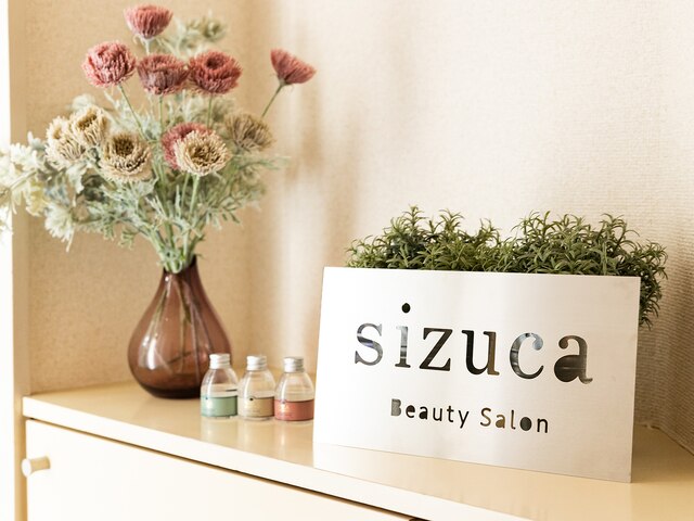 sizuca beauty salon