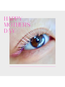 コマツアイラッシュ(komatsu eyelash)/カラーエクステ#フラット