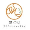 温オン(ON)のお店ロゴ