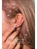 【耳ツボ jewelry】両耳マッサージ付　jewelry12粒＋ノーマル6粒まで　3600円