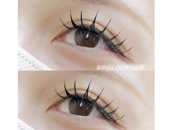 ビュー(V.I.E.W)/BINDLOCK100束