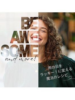 ヨモギー 恵比寿西口店(YOMOGii)/雨の日をラッキー!に変える魔法