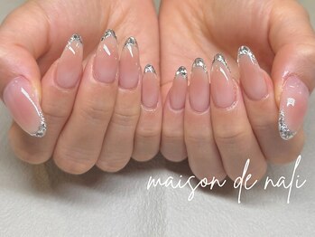 メゾン ド ナリ(maison de NALI)/ハンド120分フリーアート/ツルタ