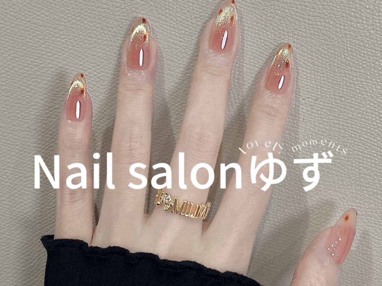 2026年冬トレンド】ラメグラデーション ブライダルのネイルデザイン集