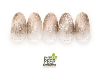 ピッピ 桜新町店(peep PEEP)/26年2月マンスリートレンド-5