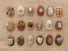 アンテテネイル(ANTETENAIL)