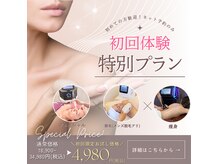 トータルビューティー ミミ(Total Beauty mimi)