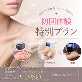 トータルビューティー ミミ(Total Beauty mimi)