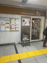 シンメトリー 船橋店/当店の道のり5