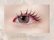 エスティバン 心斎橋(ESTIVANT)/まつ毛パーマデザイン