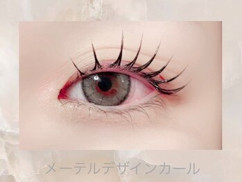 エスティバン 心斎橋(ESTIVANT)/まつ毛パーマデザイン