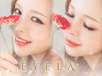 まつげエクステ専門店 アイラ 池袋店(EYELA)の写真/駅近、ドレッサーは女優ミラーでアイロン完備☆お出かけ前に♪イベント、推し活前に利用者多数◎