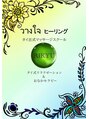 リキュウ(RIKYU) 一生モノのスキル/長期的キャリアをサポート/RIKYU研修スクール