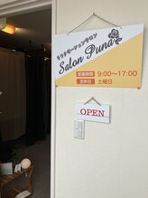 サロン プナ(Salon Puna)/