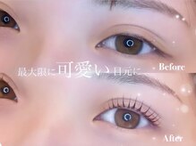 リシェル 富士(Richelle)/