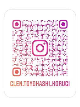 クレン(CLEN)/CLENインスタグラム