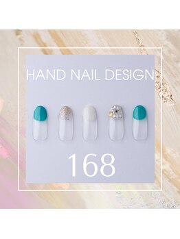 はあとねいる 東武宇都宮駅前店/Hand nail design 168