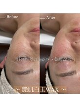 エレーナ(ELENA)/白玉WAX