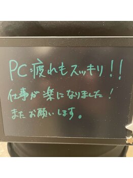 サロン ド レーヴ(Salon de Reve)/【お客様のお声】Billy’s Care