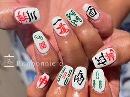 手描き麻雀ネイル
