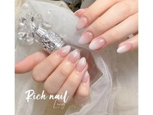 リッチ(Rich)/